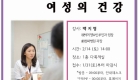 슈바이처2강_저용.JPG